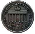 BMW Berlin Marathon Medaille » Zur Erinnerung an die schnellste Marathon Strecke der Welt